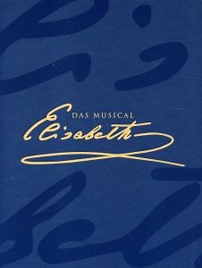 Elisabeth das Musical - 死の嘆き [Rudolf, wo bist du? (Totenklage)] (Shi no nageki