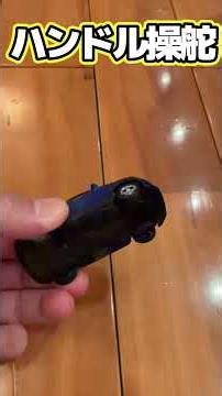 Ariya Micro RC Car
