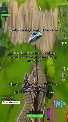 Understanding Chinese Culture Through Fortnite Clips