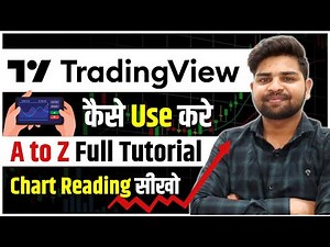 Tradingview Kaise Use Kare | Tradingview Full Tutorial in Hindi