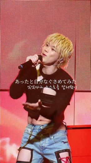 なんか寂しくなる曲 #whitejam #磁石 #shirose #池袋サンシャイン #livetour