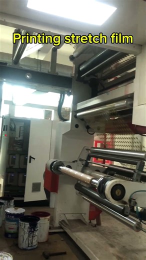 Printing stretch film is an important way to improve brand image|stretchfilm |CustomLOGO |Factory