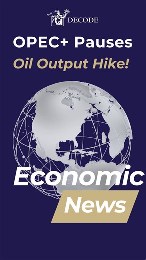 OPEC+ has officially paused its planned oil output increase, choosing to keep production levels unchanged through Q1 2026. The decision comes amid concerns over global oversupply and uncertainty around potential extra supply if sanctions on Russia ease. Traders should watch crude oil closely — market volatility may rise as supply expectations shift. | Decode Global | Facebook