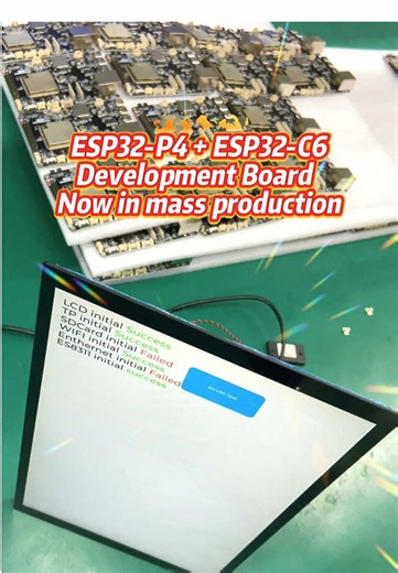 ESP32-P4 ESP32-C6 dual-chip! Supports Wi-Fi 6 and Bluetooth 5, with a 360MHz RISC-V dual-core delivering full performance. Integrates image & voice processing, H.264 hardware encoding, and secure hardware encryption — a multimedia development powerhouse! #ESP #esp32 #arduino #micropython #developers