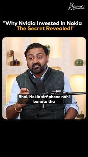 Nokia Comeback? Nvidia’s $1B Bet & The New Tech Reality