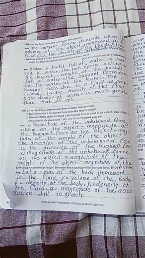 8 std science chapter no 3