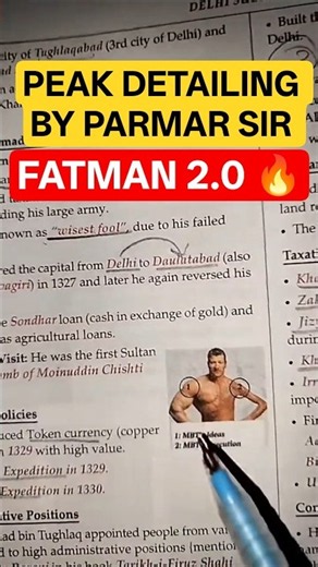 PEAK DETAILING OF FATMAN