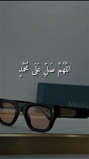 Drood parh len 1 baar ‪@TheopticalPakistan‬ #shorts