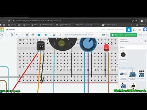 15 amaliy - 3 TMP36 sensoridan haroratni o'qish va jonli harorat ko'rsatkichini I2C LCDda ko'rsatish
