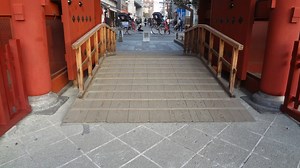 Accessibile Travel in Japan - General Information