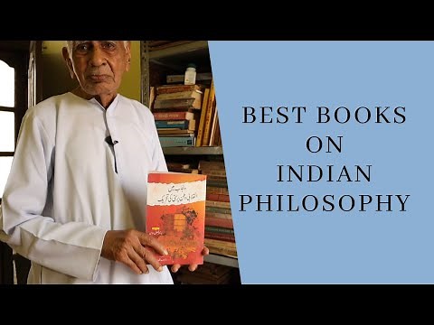 Books must read for Indian Philosophy | Dr HS Sinha | The Quest