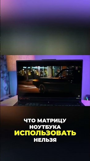 😍 Is this model good for work? / Asus TUF Gaming A17 Review