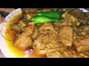 Mutton gravy recipe |mutton curry recipe| مٹن سالن