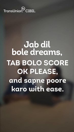 TransUnion CIBIL on Instagram: "When dreams are big, the journey starts with one small step! A lavish home, a dream car, and a vacation every 3 months - sounds amazing, right? But before you start, ask yourself - Is your Score Ok? Check your CIBIL Score and Report to unlock the path to your dreams. #ScoreOkPlease #BeFinanciallyResponsible #DreamsToReality #CIBIL #FinancialGoals #UnlockYourDreams #CIBILScoreOKPlease"
