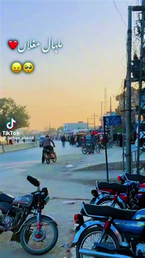 Mohsin Mohsin (@mohsin.mohsin084)’s videos with original sound - Mohsin Mohsin