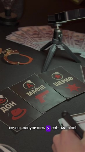 Хочеш драйвово відсвяткувати день народження або просто круто відпочити? Тоді тобі до нас. Напиши нам ми чекаємо саме на тебе ❤️inst:alina_project_ #рекомендації