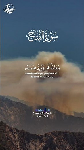 Surah Al-Fath Full | Beautiful & Emotional Quran Recitation