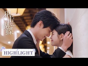 EP25 Part1｜Highlight Collection | [Sniper Butterfly]