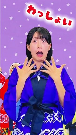 【わっしょい！】マツリオンド♪お祭りのうた🏮 #キッズ #shorts