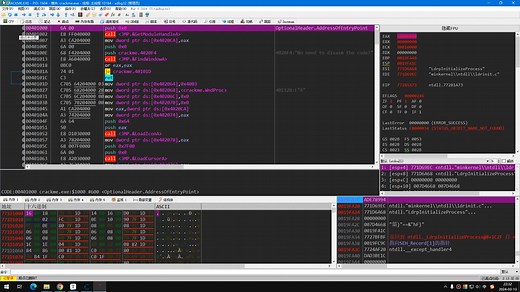 01.x64dbg安装和介绍