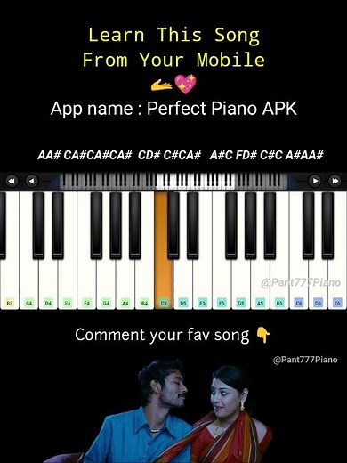 கருவாட்டு குழம்பா நீயும் ருசி ஏத்துற 🎹 (Perfect Piano Mobile App)