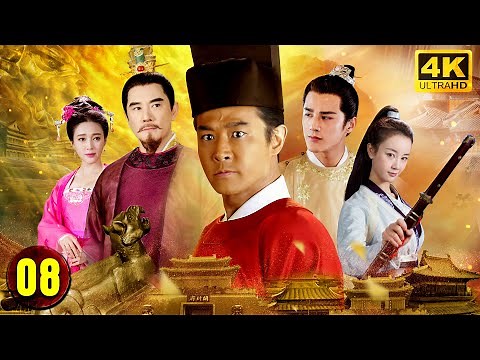 Phim Mới 2025 | KHAI PHONG PHỦ TRUYỀN KỲ - Tập 8 | Phim Trung Quốc Lồng Tiếng Hay 2025 - Film 4K