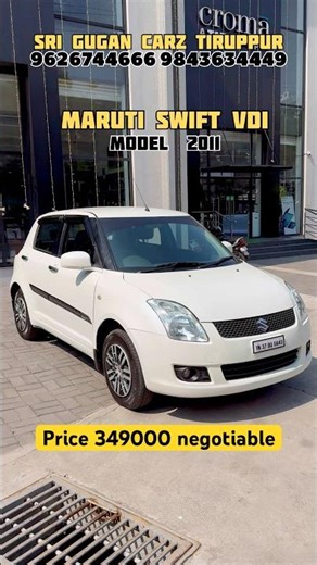 SOLD OUT ‼️MARUTI SWIFT VDI 2011 #usedcars #ai #lowbudget #today #newswift #trending #superstar #tvk