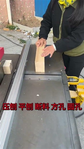 Wood working machinery and equipment wood working solid wood furniture tree Material processing