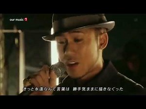 CHEMISTRY - Point of No Return(Live)