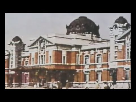 満州国・奉天《前編》The largest city in Manchukuo 1/2