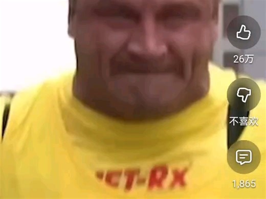 马瑞斯教科书般的深蹲