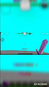 Remove entity sword vs falsehood