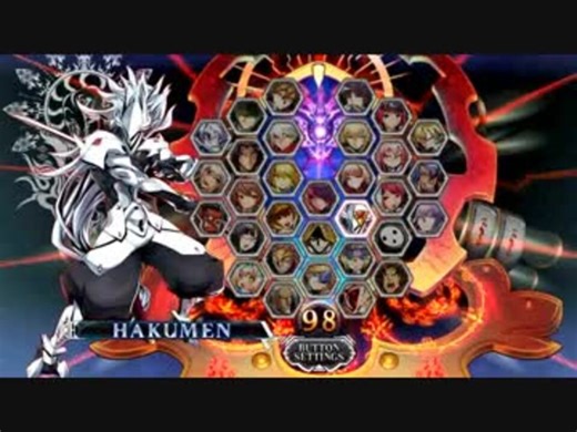 [BBCF2.0]ハクメンコンボ詰め合わせ