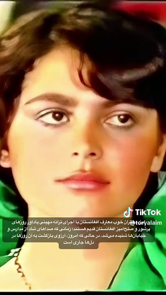 Qataghan songs are a vital part of the cultural heritage of Afghanistan’s northeastern region, especially in provinces like Kunduz, Takhar, and Badakhshan. These traditional songs deeply reflect the lives, customs, and collective identity of the Qataghan people, conveying themes of love, unity, resilience, and pride in their land. Known for their expressive lyrics and melodies, Qataghan songs include various styles, such as folk songs celebrating village life and nature, epic ballads (maqams) th