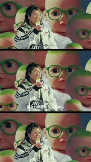 こっちのけんと『だだ』Music Video公開🎥#newmusic#だだ#こっちのけんと#shorts