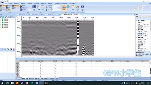 劳雷探地雷达处理软件RADAN的两种距离归一化方式