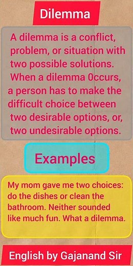 Dilemma | what is Dilemma | Dilemma kya hota hai | Dilemma Definition |