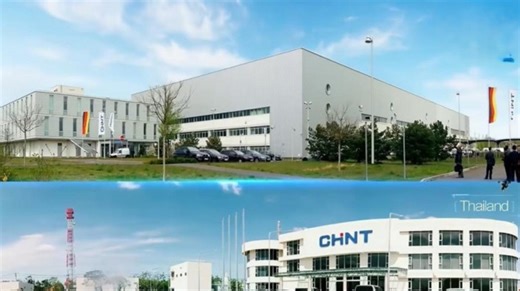 Contactor vs Relay: What Are the Differences?