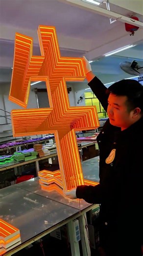 mesmerizing 3D LED Dance Floors and Custom Neon Signs 🕺💡