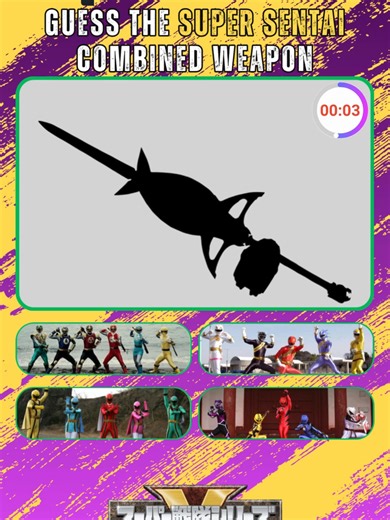 Super Sentai Weapons Guessing Quiz – Test Your Knowledge
