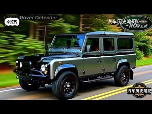 Land Rover Car Evolution History The Evolution of Land Rover 1948-2025