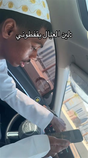 ‏#foryoupage #fypシ゚viral