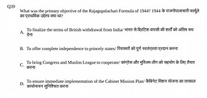 What was the primary objective of the Rajagopalachari Formula o... | Filo