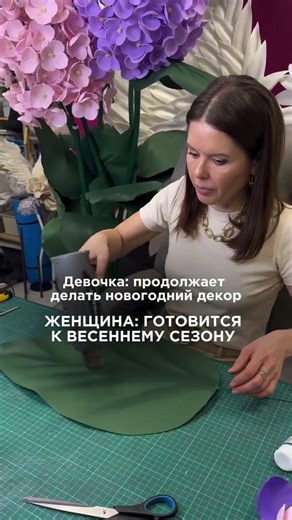 О чем писать декоратору #decor #diy #шортс