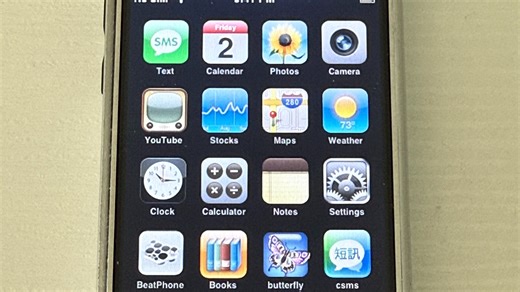 iPhone 2G初代手机在ios1.0系统安装多款App并成功显示