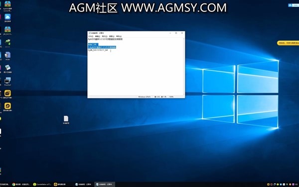 ApkIDE最新3.3.5少月增强版安装教程