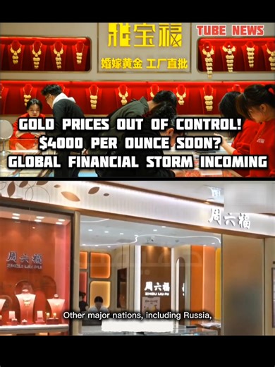 Global Gold Surge 2025 | Financial Crisis Warning | Safe Haven Investments Gold prices are skyrocketing worldwide, heading toward $4000 per ounce as major warning signs indicate an unprecedented financial storm. China, India, Russia, and major global investors are buying gold at record rates, moving away from volatile markets like stocks and cryptocurrencies. The US government struggles with $37 trillion debt amid partial shutdowns, raising concerns of a global financial collapse. Investors are 