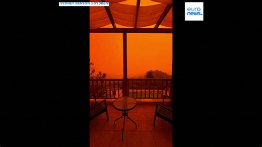 Σκόνη από τη Σαχάρα βάφει κόκκινο τον ουρανό στην Κρήτη