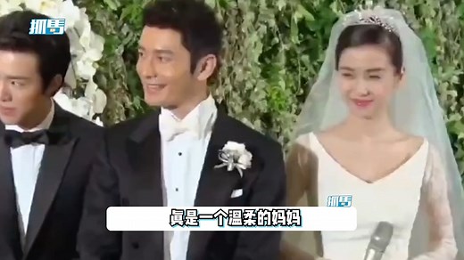 Baby谈儿子母爱满满，自曝不舍小海绵长大，却只字不提老公黄晓明