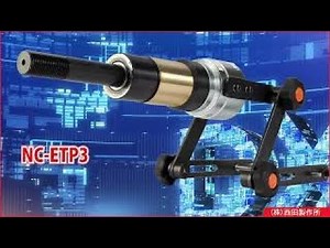 【衝撃的な打撃？】インパクトパンチ【再up】